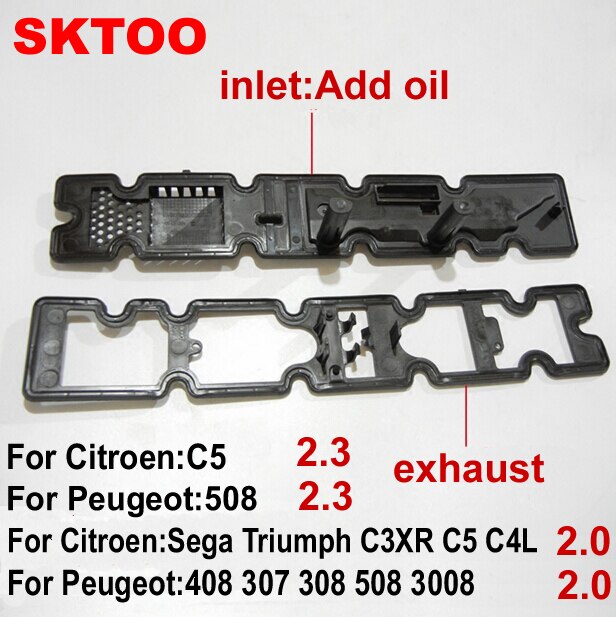 Sktoo 2pcs Ǫ 508 408 307 c5 sega triumph 2.0 2.3 ο   è Ŀ е     0249c7